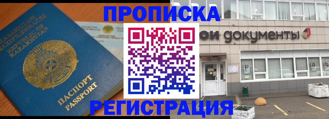 форма 3 в Данилове